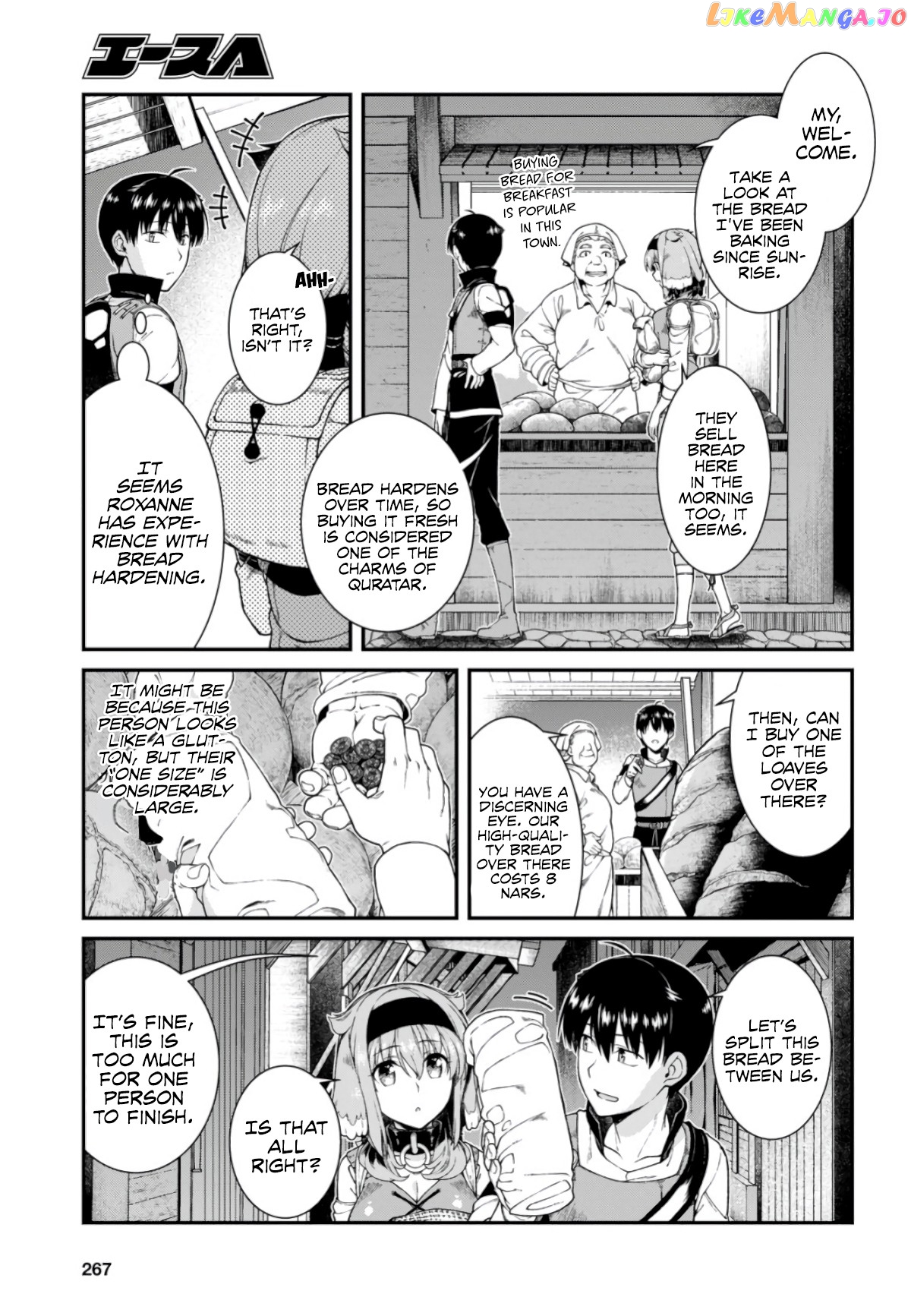 A Harem in the Fantasy World Dungeon, Chapter 27 image 20
